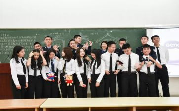 外联部部工作计划优质8篇