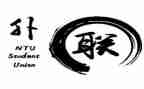 竞选外联部部长演讲稿范文7篇