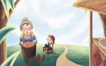 外婆的背作文8篇