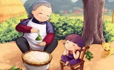 外婆坑作文精选5篇