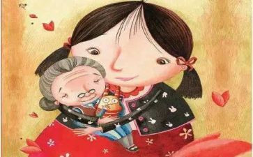 写外婆的作文最新8篇