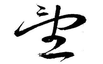 我的愿望作文600字推荐5篇