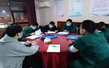 2024年银行网点主任述职报告5篇