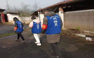 社区网格员述职报告5篇