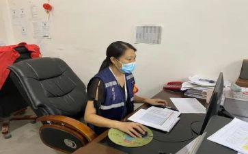 村社区网格员工作总结5篇