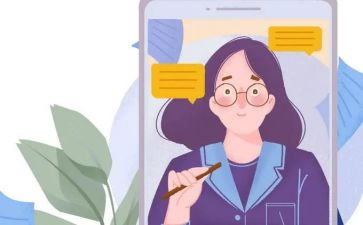 网课的演讲稿5篇