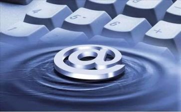 2024年网络培训心得最新8篇