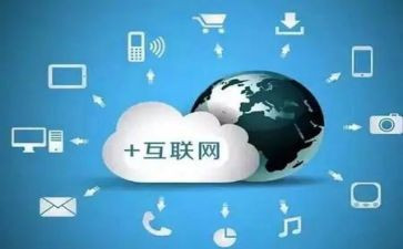 网络工程年终总结5篇