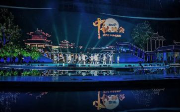 2024年3·15晚会心得最新8篇