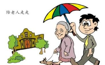 感动2024作文5篇