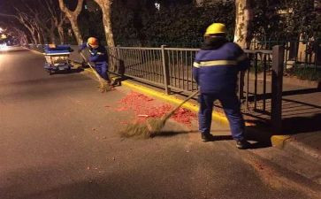 小学体育卫工作计划参考8篇