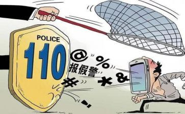 两个维护的心得体会优秀6篇