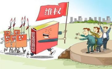 秩序维护部月工作计划6篇
