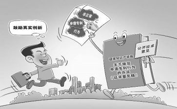 两个维护的心得体会6篇