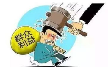 办公设备维护合同5篇