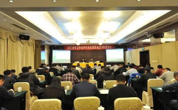2024年社区居委会年终工作总结6篇
