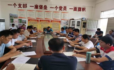 居委会述职述廉报告5篇