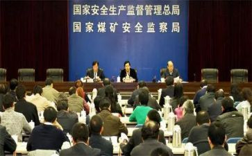 2024年村委会计述职报告8篇
