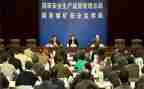 2024年村委会计述职报告8篇