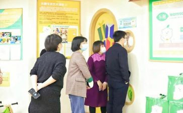 县卫健局工作总结5篇