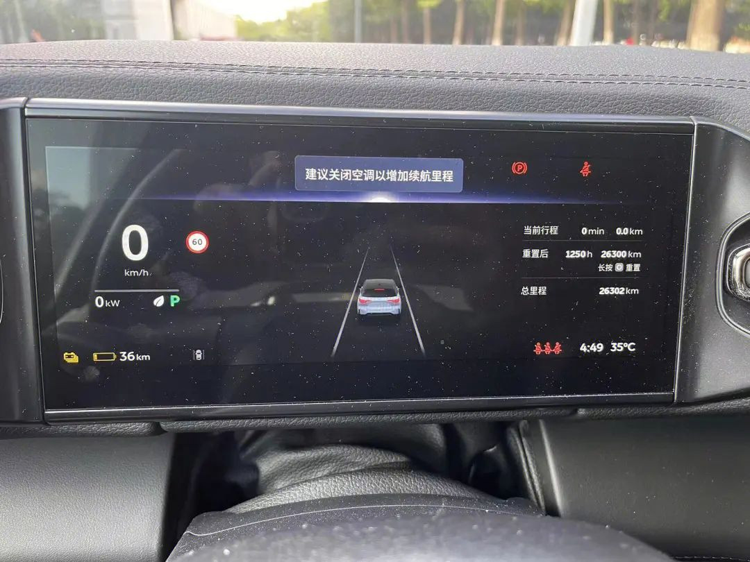蔚来汽车购买合同通用5篇