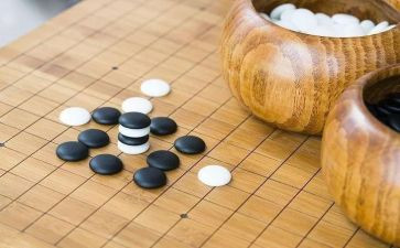 围棋活动方案8篇