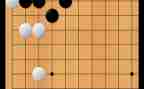 论围棋作文参考6篇