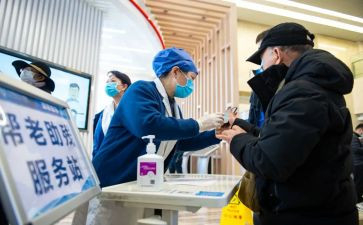 对环境卫生调查报告6篇