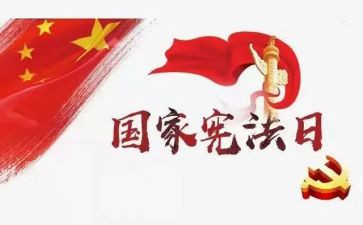 我是环保小卫士作文推荐5篇