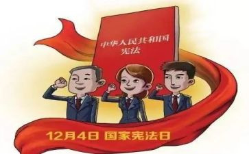 我是环保小卫士作文通用8篇