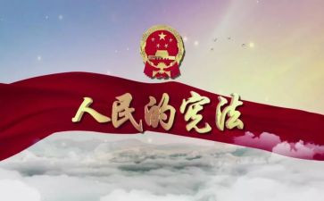 做环保的卫士演讲稿7篇