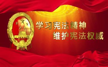 环保小卫士活动方案7篇