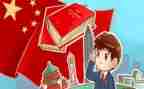 小学生环保小卫士演讲稿6篇