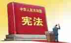 安全小卫士演讲稿6篇