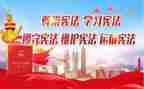 争当环保小卫士演讲稿7篇