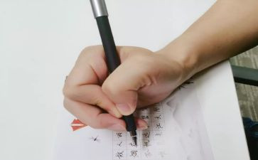 学校物业委托管理合同5篇