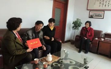 2024春节慰问活动方案推荐5篇