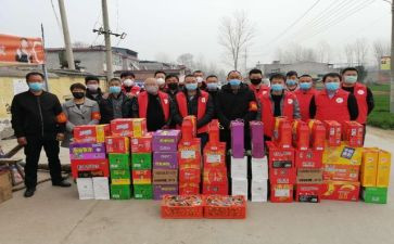 敬老节慰问活动方案8篇