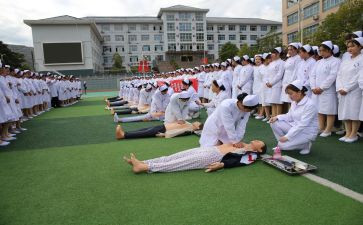 卫校学年鉴定表自我鉴定6篇
