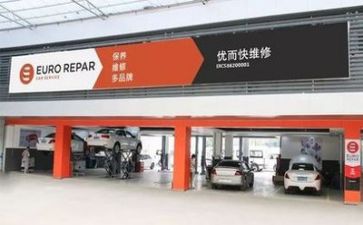 维修工周工作总结5篇