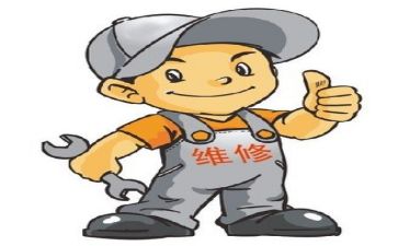 维修师工作计划8篇