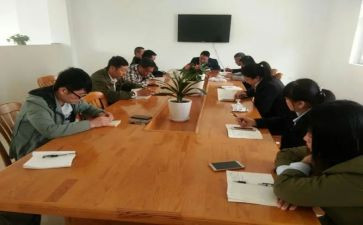 家长委员会工作计划8篇