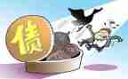 违约申请书通用7篇