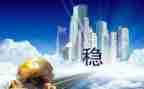 2024综治维稳工作总结最新8篇