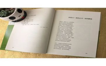 工程文本合同5篇
