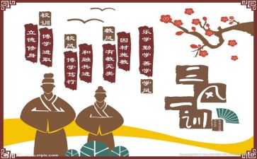 文化股工作总结推荐7篇
