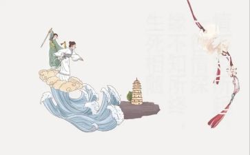 藏文化活动总结7篇
