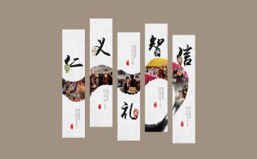 藏文化活动总结参考6篇