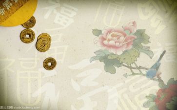 文化室的工作计划精选7篇