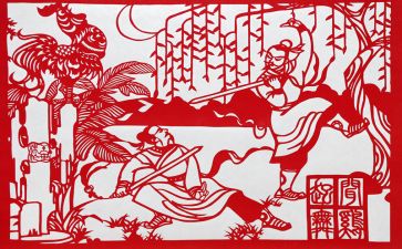 文化类作文5篇